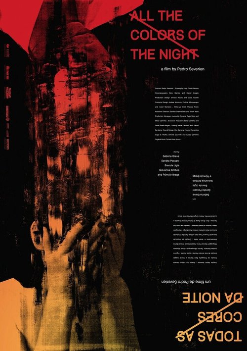 Смотреть фильм Все цвета ночи / All the colors of the night (2015) онлайн в хорошем качестве HDRip