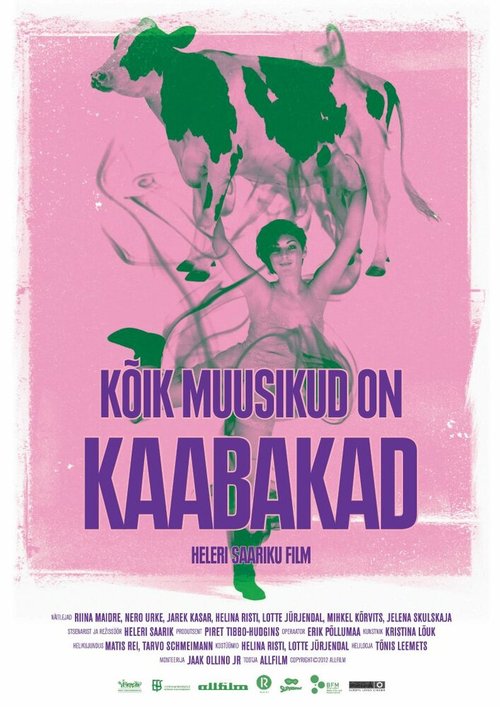 Смотреть фильм Все музыканты — негодяи / Kõik muusikud on kaabakad (2012) онлайн в хорошем качестве HDRip