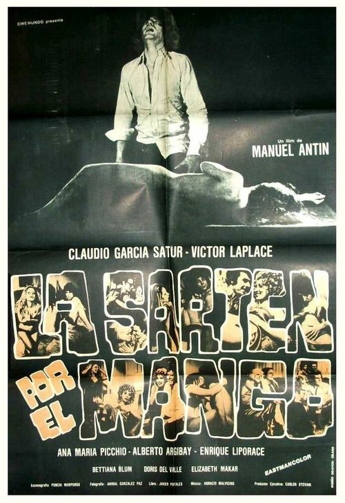Смотреть фильм Все под контролем / La sartén por el mango (1972) онлайн в хорошем качестве SATRip