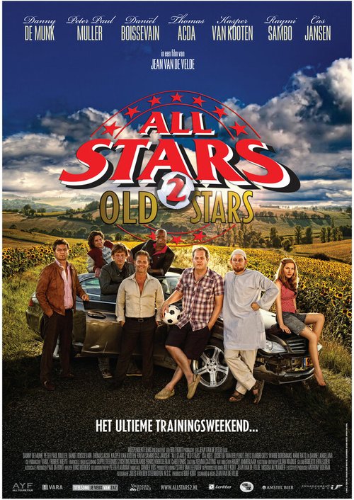 Смотреть фильм Все звёзды 2 / All Stars 2: Old Stars (2011) онлайн в хорошем качестве HDRip