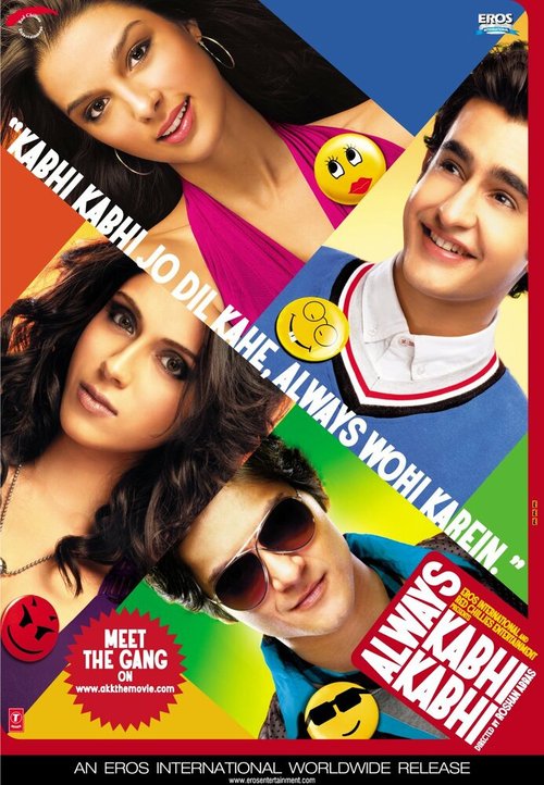 Смотреть фильм Всегда — Иногда / Always Kabhi Kabhi (2011) онлайн в хорошем качестве HDRip
