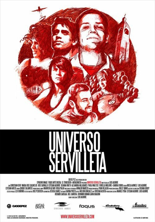 Вселенская салфетка / Universo Servilleta
