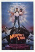 Смотреть фильм Всему виной Мерфи / It's Murphy's Fault (1988) онлайн в хорошем качестве SATRip