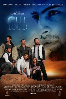 Смотреть фильм Вслух / Out Loud (2011) онлайн в хорошем качестве HDRip