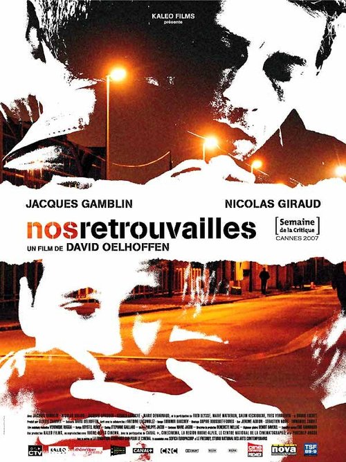 Смотреть фильм Встреча после разлуки / Nos retrouvailles (2007) онлайн в хорошем качестве HDRip