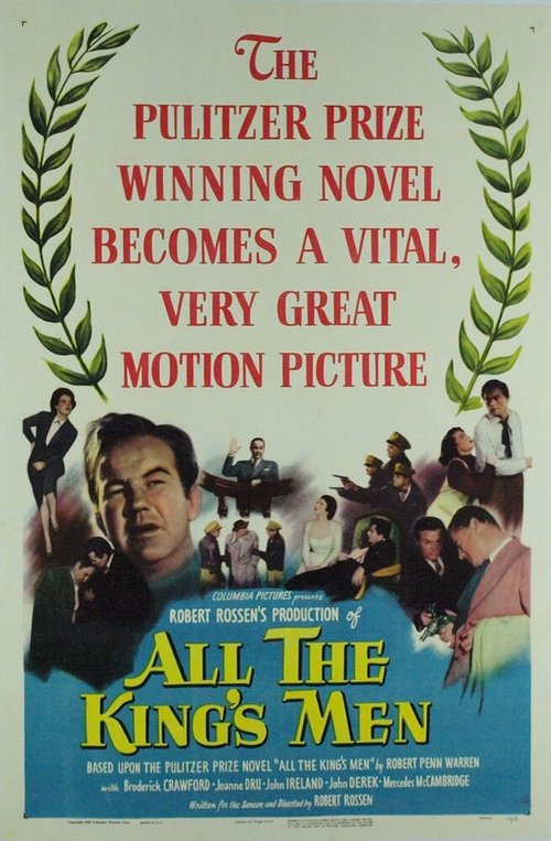 Смотреть фильм Вся королевская рать / All the King's Men (1949) онлайн в хорошем качестве SATRip