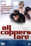 Смотреть фильм Вся медь / All Coppers Are... (1972) онлайн в хорошем качестве SATRip