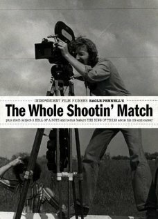 Смотреть фильм Всё идёт по плану / The Whole Shootin' Match (1978) онлайн в хорошем качестве SATRip
