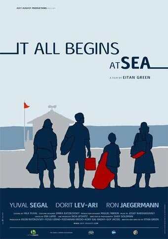 Смотреть фильм Всё начинается у моря / Hakol Mat'hil Bayam (2008) онлайн в хорошем качестве HDRip