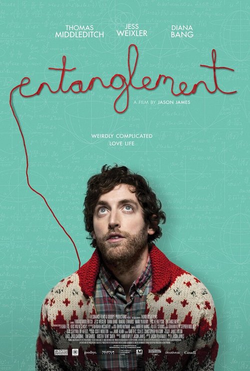 Смотреть фильм Всё сложно / Entanglement (2017) онлайн в хорошем качестве HDRip