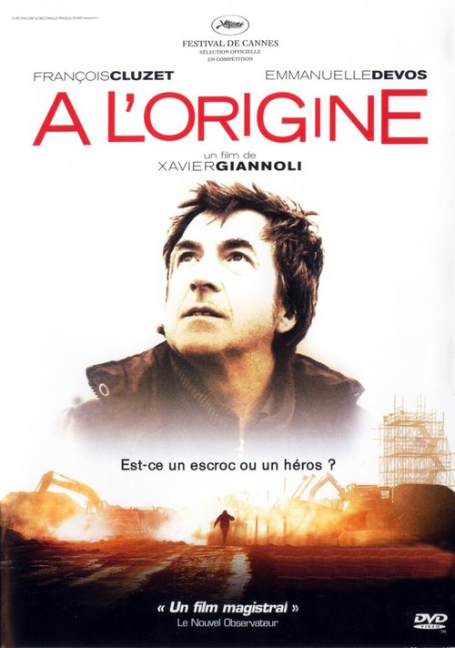 Смотреть фильм Всё сначала / À l'origine (2009) онлайн в хорошем качестве HDRip