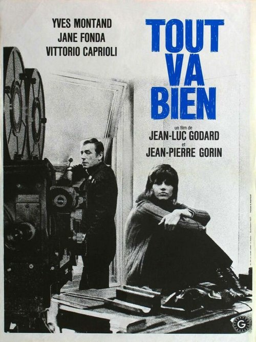 Смотреть фильм Всё в порядке / Tout va bien (1972) онлайн в хорошем качестве SATRip