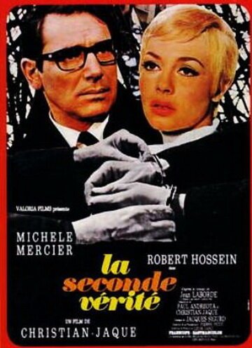 Смотреть фильм Вторая истина / La seconde vérité (1966) онлайн в хорошем качестве SATRip