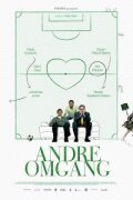 Смотреть фильм Вторая половина / Andre omgang (2007) онлайн в хорошем качестве HDRip