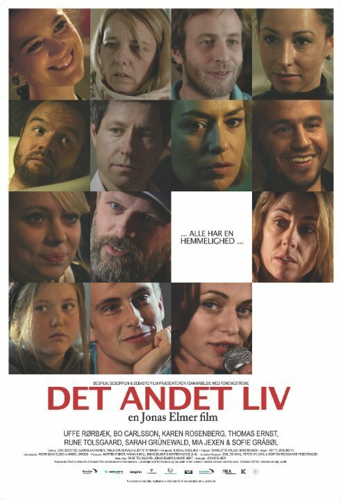 Смотреть фильм Вторая жизнь / Det andet liv (2013) онлайн в хорошем качестве HDRip