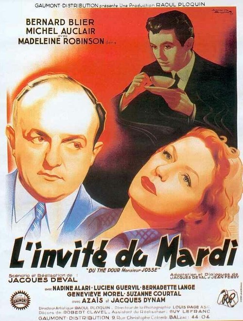 Смотреть фильм Вторничный гость / L'invité du mardi (1950) онлайн в хорошем качестве SATRip