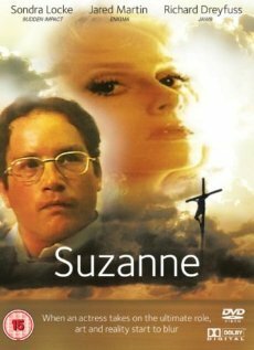 Смотреть фильм Второе пришествие Сюзэнн / The Second Coming of Suzanne (1974) онлайн в хорошем качестве SATRip