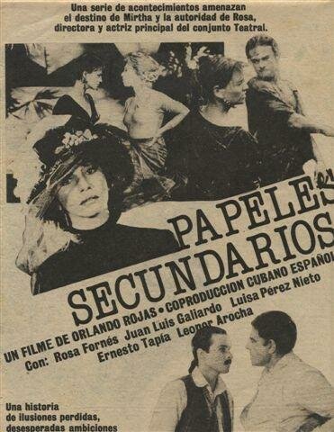 Смотреть фильм Второстепенные роли / Papeles secundarios (1989) онлайн в хорошем качестве SATRip