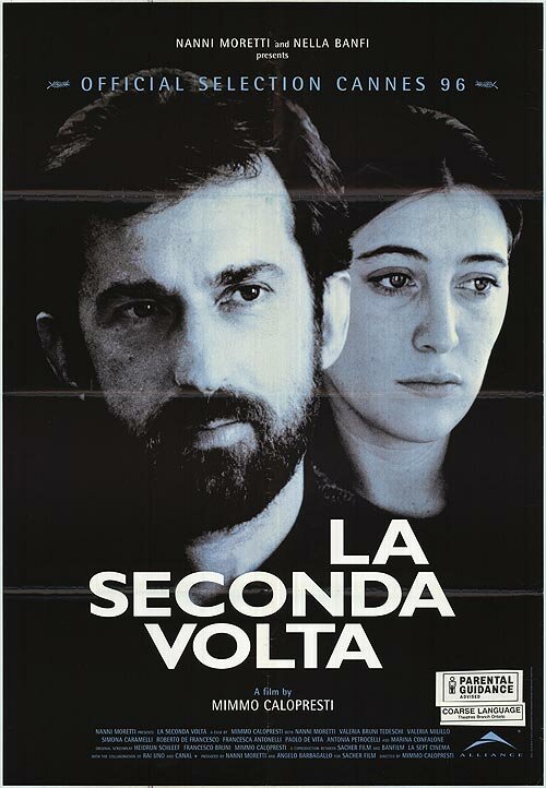 Смотреть фильм Второй раз / La seconda volta (1995) онлайн в хорошем качестве HDRip