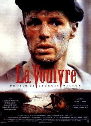 Смотреть фильм Вуивра / La vouivre (1988) онлайн в хорошем качестве SATRip