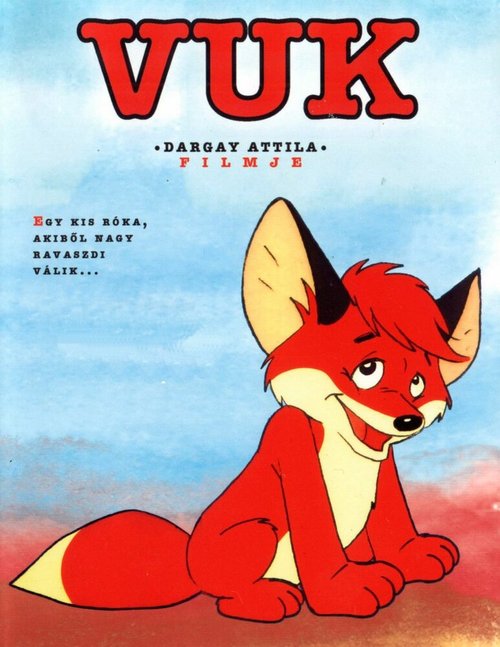 Смотреть фильм Вук / Vuk (1981) онлайн в хорошем качестве SATRip