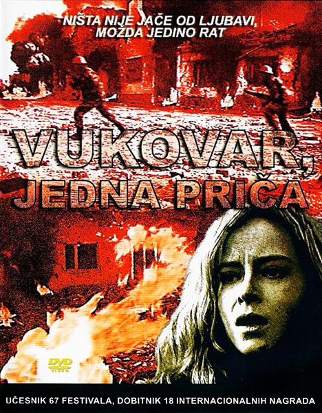 Смотреть фильм Вуковар / Vukovar, jedna prica (1994) онлайн в хорошем качестве HDRip