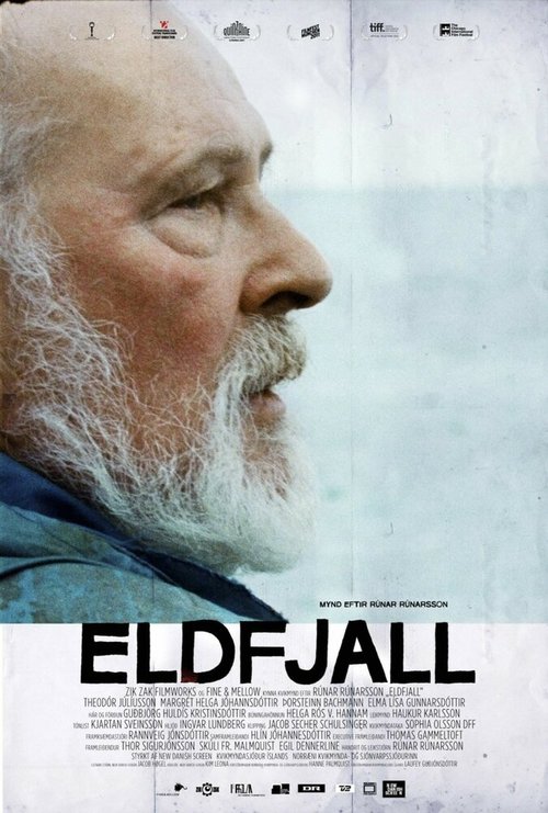 Смотреть фильм Вулкан / Eldfjall (2011) онлайн в хорошем качестве HDRip