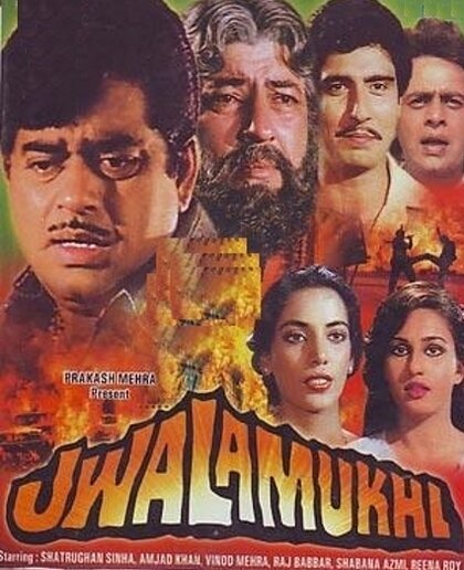 Смотреть фильм Вулкан / Jwalamukhi (1980) онлайн в хорошем качестве SATRip