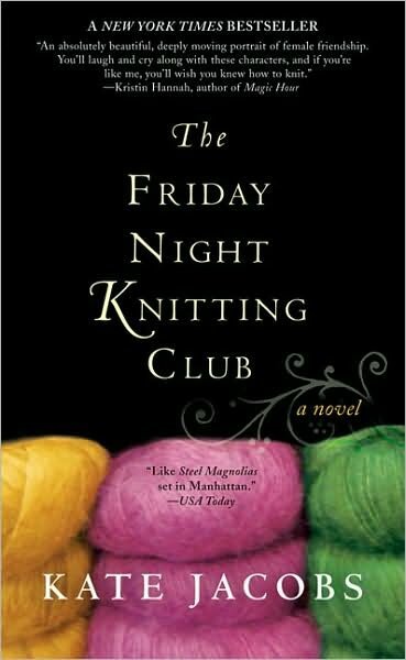 Вязание по пятницам / The Friday Night Knitting Club
