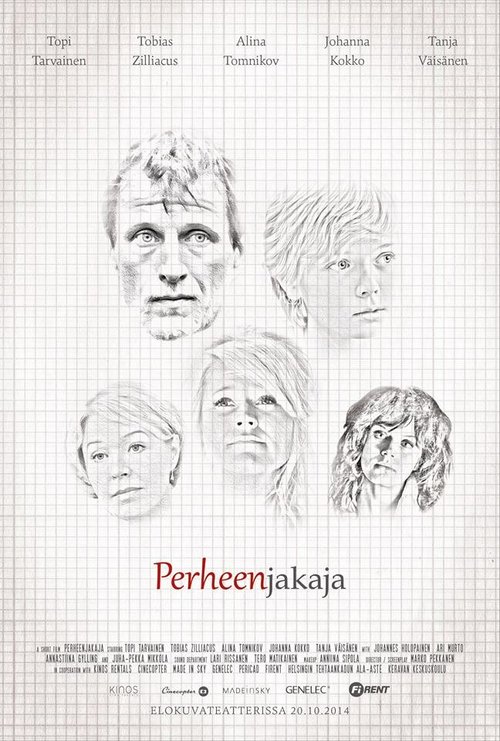 Смотреть фильм Взломщик / Perheenjakaja (2015) онлайн 
