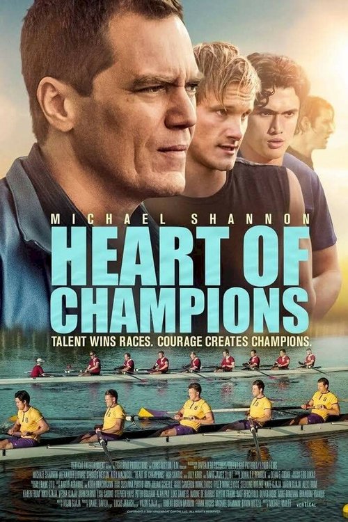 Взмах / Heart of Champions