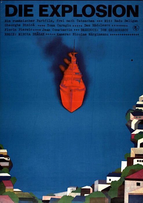 Смотреть фильм Взрыв / Explozia (1972) онлайн в хорошем качестве SATRip