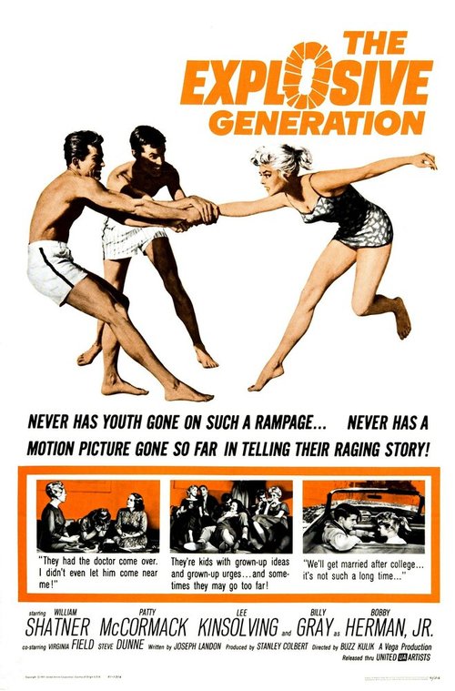 Смотреть фильм Взрывное поколение / The Explosive Generation (1961) онлайн в хорошем качестве SATRip