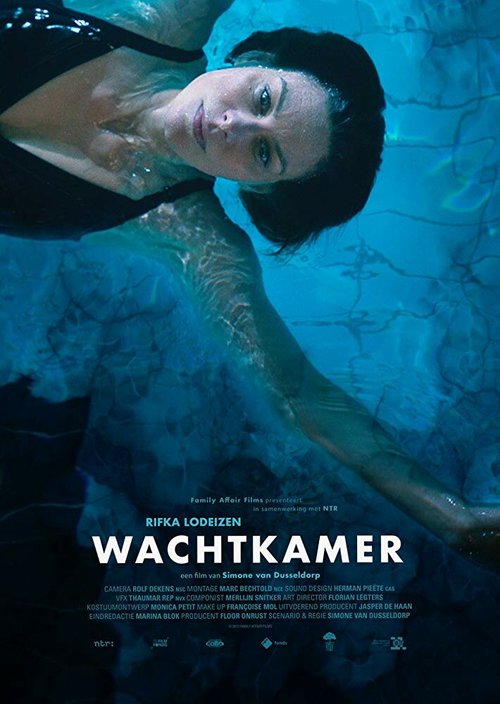 Смотреть фильм Wachtkamer (2017) онлайн 