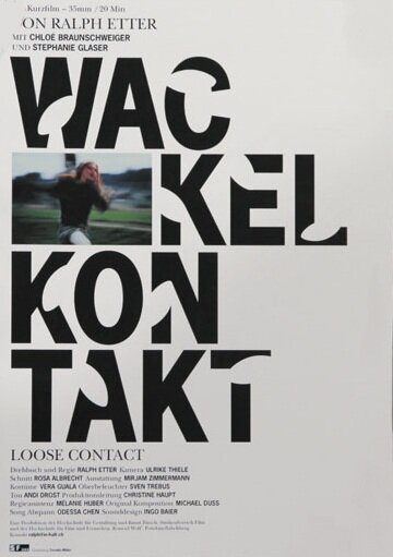 Смотреть фильм Wackelkontakt (2004) онлайн в хорошем качестве HDRip