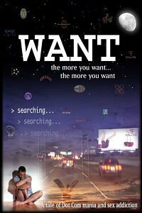 Смотреть фильм Want (2003) онлайн в хорошем качестве HDRip