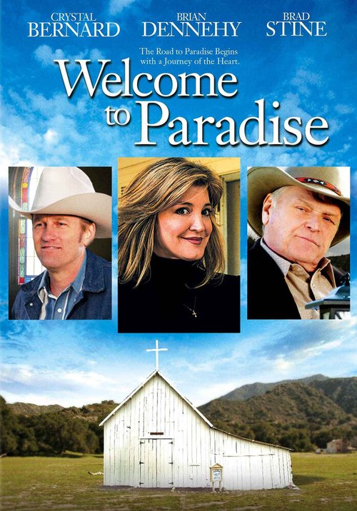 Смотреть фильм Welcome to Paradise (2007) онлайн в хорошем качестве HDRip