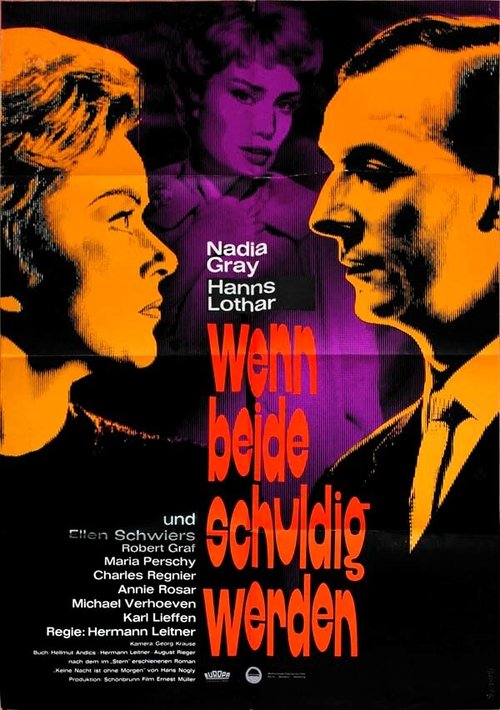 Смотреть фильм Wenn beide schuldig werden (1962) онлайн в хорошем качестве SATRip