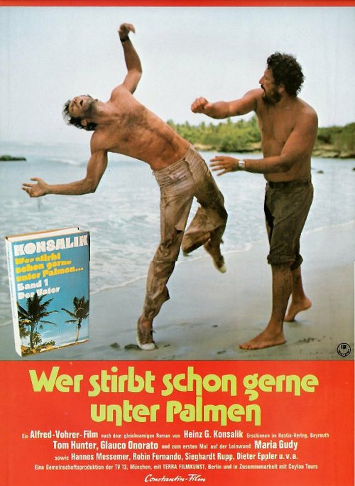 Смотреть фильм Wer stirbt schon gerne unter Palmen? (1974) онлайн в хорошем качестве SATRip