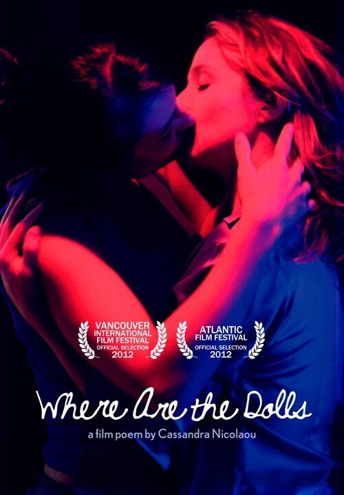 Смотреть фильм Where Are the Dolls (2012) онлайн 