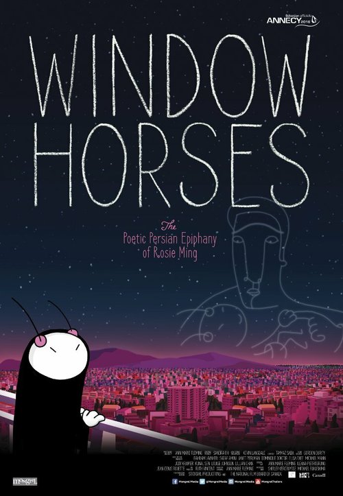Смотреть фильм Window Horses: The Poetic Persian Epiphany of Rosie Ming (2016) онлайн в хорошем качестве CAMRip