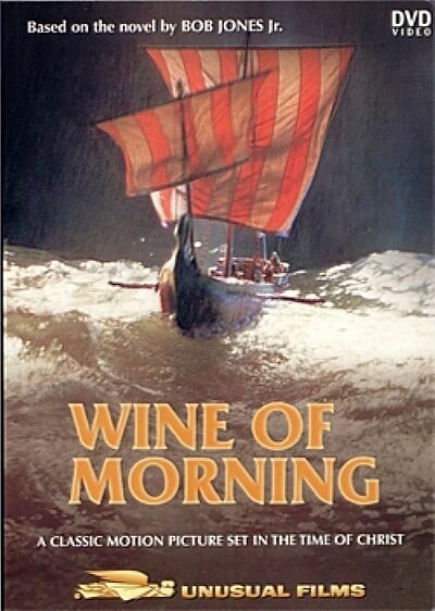 Смотреть фильм Wine of Morning (1955) онлайн в хорошем качестве SATRip