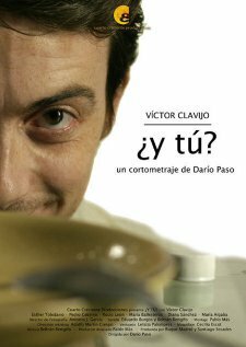 Смотреть фильм ¿Y tú? (2004) онлайн 