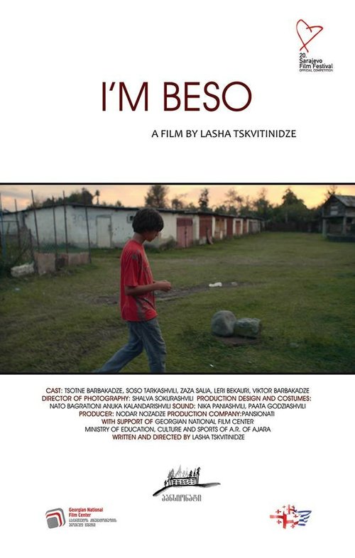 Смотреть фильм Я Бесо / I'm Beso (2014) онлайн в хорошем качестве HDRip