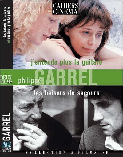 Смотреть фильм Я больше не слышу гитары / J'entends plus la guitare (1991) онлайн в хорошем качестве HDRip
