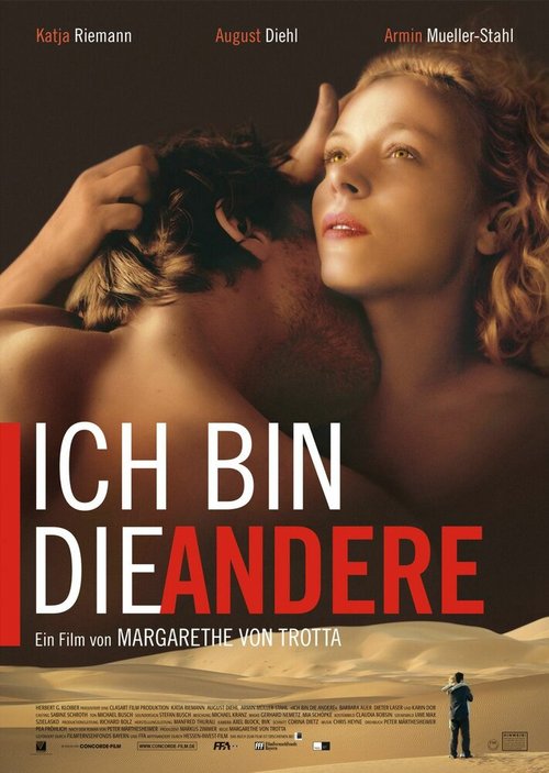 Смотреть фильм Я буду другой / Ich bin die Andere (2006) онлайн в хорошем качестве HDRip
