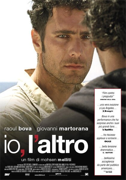 Смотреть фильм Я, другой / Io, l'altro (2006) онлайн в хорошем качестве HDRip