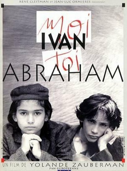 Смотреть фильм Я — Иван, ты — Абрам (1993) онлайн в хорошем качестве HDRip