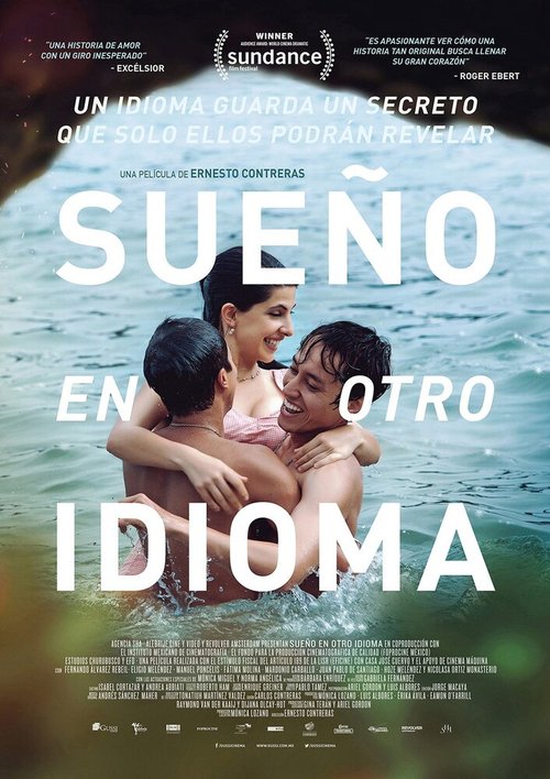 Смотреть фильм Я мечтаю на другом языке / Sueño en otro idioma (2017) онлайн в хорошем качестве HDRip