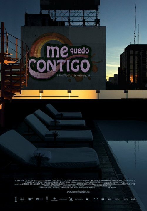 Смотреть фильм Я останусь с тобой / Me quedo contigo (2014) онлайн в хорошем качестве HDRip